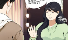 水晶鞋漫画在线,穿越时空的童话冒险