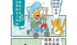 下载阿衰漫画全集下载