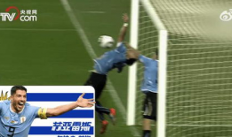 点球短视频,足球激情与技巧的完美演绎
